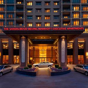 The Sandalwood Beijing Marriott Executive Apartments